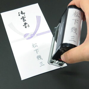 || p X^v nCN ʃTCY13×58mmiS1560j p X^v Tܖ@ɂΕ֗ cOX^v c n 痿 l sjV s ]S 