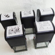 セルフィン S4242自由にデザイン角印・四角枠印記念スタンプシリーズ印面サイズ40×40mm（油性顔料のイン…