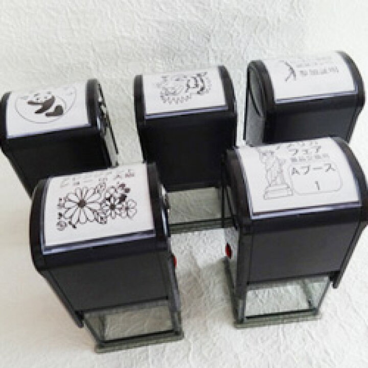 セルフィン S4242自由にデザイン角印・四角枠印記念スタンプシリーズ印面サイズ40×40mm(油性顔料のインク内蔵)会社 ゴム印 角印 イベント スタンプラリーキャップレス はんこ オリジナル オーダー タイヨートマー セルフィン住所用スタンプ(小)縦横自由にデザイン 小さな住所印・社判として 印面サイズ/13×38mm(油性顔料の朱または黒インク内蔵)キャップレス はんこ ハンコ 判子 オーダー オリジナル スタンプイラスト・ロゴ入りの作成が可能