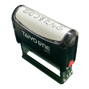 ނX^v ]^CviCNjʁF55×13mmЂ炪ȉg9ȓIc  w Ȃ܂ O X^vނ ߗ I[_[ IWi͂ nR O zct