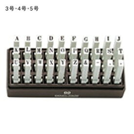 楽天市場 3mm英字の通販