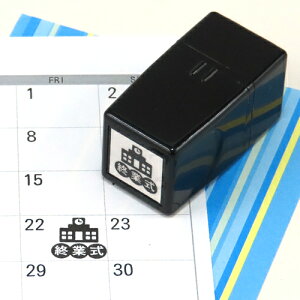 炵̃XPW[X^viwZV[Yj CN܂̓CNɂX^v t@CJ[X^p[ʃTCYF15×15mm ͂ qCXg \ 킢 