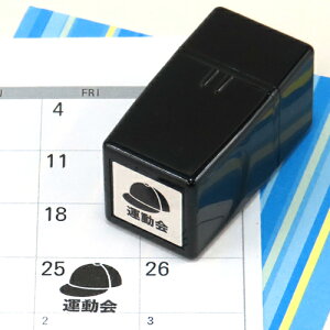 炵̃XPW[X^viwZV[Yj CN܂̓CNɂX^v t@CJ[X^p[ʃTCYF15×15mm ͂ qCXg \ 킢 