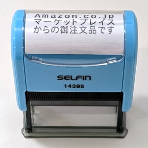 i ZtB Amazon.co.jp}[PbgvCX̌䒍iłʃTCY^13×38mmi痿̍CNjLbvX ͂ nR q A}] X^v ڈ ]
