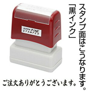 y肪Ƃ܂BzyR^ECNzX[p[pCX^p[X^vsv̐ZʃTCY13×63mm