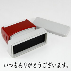 y肪Ƃ܂BzyR^ECNzX[p[pCX^p[X^vsv̐ZʃTCY13×63mmi