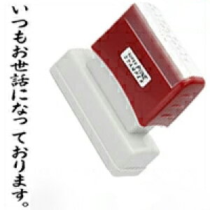 ybɂȂĂ܂Bzy^e^ECNzX[p[pCX^p[X^vsv̐ZʃTCY13×63mmi S Z