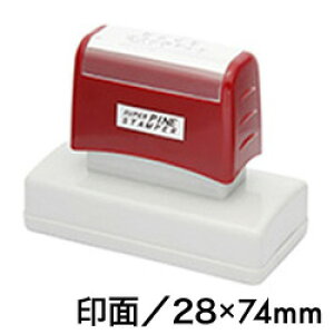 yIWiX^v쐬zZiIWijX[p[pCX^p[ `^ ʃTCY28×74mmIWi I[_[ X^v Z ͂ nR q Z Ј Д  