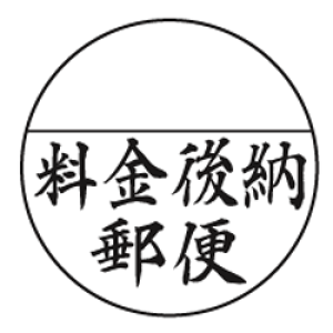 y[XցzX^vX[p[pCX^p[ʃTCYa30mm͂ X^v X֕p t  {X X [