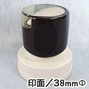 ZX[p[pCX^p[yۈzʃTCYa38mmI[_[ S X^v CXg͂ Z ~` IWi Dȕ 쐬I[_[X^v