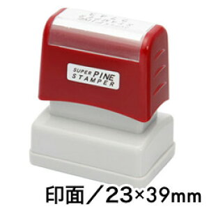 X[p[pCX^p[y`^zʃTCY23×39mmy  S X^v I[_[ CXg zI[_[Ch IWi I[_[ X^v S Dȕ 쐬I[_[X^