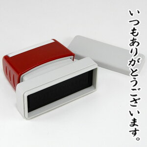 y肪Ƃ܂Bzy^e^ECNzX[p[pCX^p[X^vsv̐ZʃTCY^13×63mmi