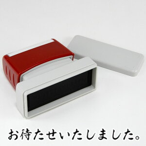 y҂܂BzyR^ECNzX[p[pCX^p[X^vsv̐ZʃTCY13×63mm ͂ X^v ʔ̕ ē