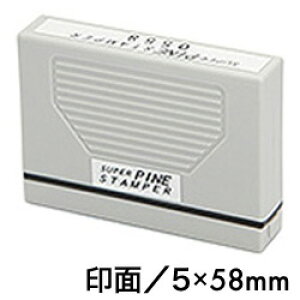 s Z X[p[pCX^p[y`^zʃTCY5×58mm f[^esw  S X^v nR q ͂ IWi I[_[ X^vC{CX `