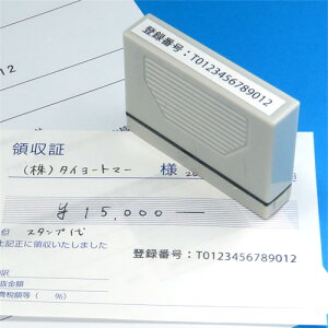 C{CX o^ԍ X^v́FpSVbNCNFFZX[p[pCX^p[y`^zʃTCY5×58mmo^ԍ S  X^v nR q ͂ s C