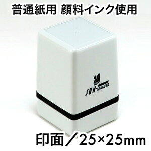 TX^p[P-TYPEiʎp 痿nCNjʃTCY25×25mmZ S I[_[ IWi X^v ͂ qyʃI[_[܂z