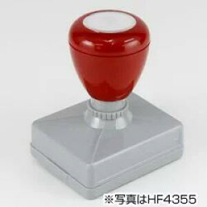 特注 スタンプパインスタンパー印面/39.5×51mm住所印 ロゴ ハンコ 特注オリジナル 浸透印住所印 スタンプ オーダー名前 住所 番号 電話 御朱印年賀状オーダーメイド イラスト