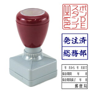  X^vpCX^p[ʁ^28×28mmZ SnR I[_[IWi Z  J  ͂񂱕nKLE`[ɉq p̎  [i 