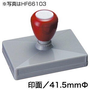 X^v[p X^v唻  pCX^p[ʁ^62.5×99mmZ SnR@IWi Z  Cxg όn ЕtpB̎  [i 