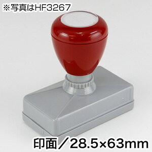  X^vpCX^p[ʁ^28.5×63mmZ S}[N nRIWi ZZ X^v I[_[O Z ԍ dbNnKL 莆   CXg I[_[C