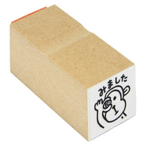 ySzY RgSi搶X^vjʃTCYF22×22mm ^C[g}[ ] 搶X^v قуX^v IC4fUC 낤 {̘̐b wZ wZ w 