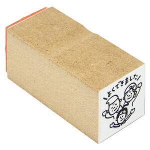 ySzY RgSi搶X^vjʃTCYF22×22mm ^C[g}[ ] 搶X^v قуX^v IC4fUC 낤 {̘̐b wZ wZ w 