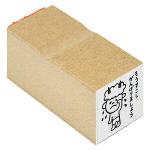 ySzY RgSi搶X^vjʃTCYF22×22mm ^C[g}[ ] 搶X^v قуX^v IC4fUC 낤 {̘̐b wZ wZ w 