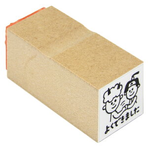 �y�S����z�����Y �R�����g�S����i�搶�X�^���v�j��ʃT�C�Y�F22×22mm �^�C���[�g�}�[ �]���� �搶�X�^���v ���ق��уX�^���v IC4�f�U�C�� �������낤 ���{�̘̐b �w�Z ���w�Z ���w�� ����