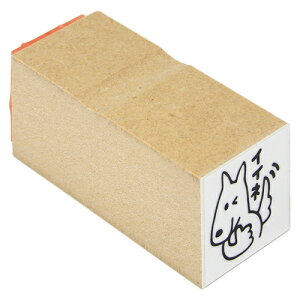 【ゴム印】桃太郎 コメントゴム印(先生スタンプ)印面サイズ:22×22mm タイヨートマー 評価印 先生スタンプ ごほうびスタンプ IC4デザイン ももたろう 日本の昔話 学校 小学校 小学生 おも