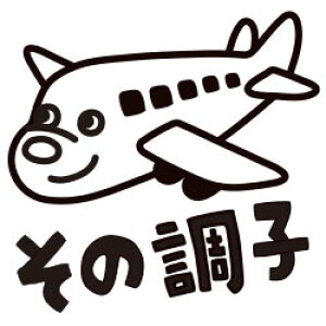 ySzRgS 搶X^v ʃTCYF22×22mm ^C[g}[ ] IC4fUC CXg X^v قуX^v 񂹂X^v wZ w wZ eXg ق߂ 