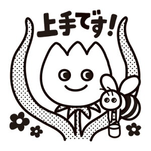 ySzRgS 搶X^v ʃTCYF22×22mm ^C[g}[ ] IC4fUC CXg X^v قуX^v 񂹂X^v wZ w wZ eXg ق߂ 