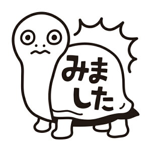 ySzRgS 搶X^v ʃTCYF22×22mm ^C[g}[ ] IC4fUC CXg X^v قуX^v 񂹂X^v wZ w wZ eXg ق߂ 