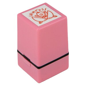 【浸透印】桃太郎コメント浸透印(先生スタンプ)印面サイズ:20×20mm タイヨートマー IC4デザイン ごほうびスタンプ 評価印 せんせいスタンプ かわいい おもしろい ほめる はんこ 昔話 学校