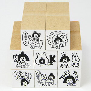 ySzYRgSi搶X^vjʃTCYF22×22mm ^C[g}[ ]/搶X^vIC4fUC