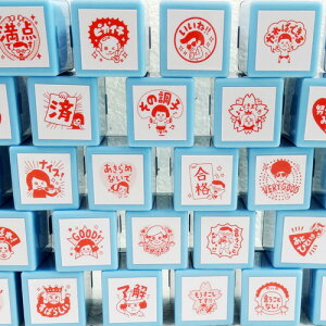 yZzRgZi搶X^vjʃTCYF20×20mm ^C[g}[ IC4fUC قуX^v ] 񂹂X^v킢 낢 ق߂ ͂񂱊wZ w eX