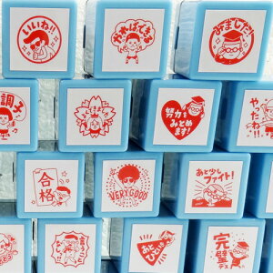 yZzRgZi搶X^vjʃTCYF20×20mm ^C[g}[ IC4fUC قуX^v ] 񂹂X^v 킢 낢 ق߂ ͂ wZ w e