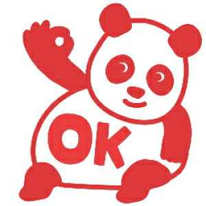 yZzRgZi搶X^vjʃTCYF20×20mm ^C[g}[ IC4fUC قуX^v ] 񂹂X^v 킢 낢 ق߂ ͂ wZ w e