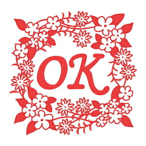 yZzRgZi搶X^vjʃTCYF20×20mm ^C[g}[ IC4fUC قуX^v ] 񂹂X^v 킢 낢 ق߂ ͂ wZ w e