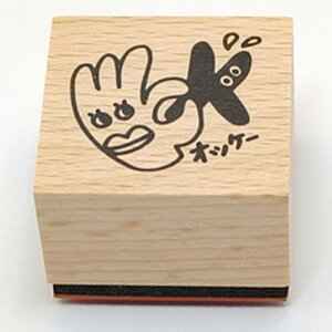 Rg SiX^[j OK RT-ic4mon-12 ʁF20×20mm CXg S 搶X^v 킢 v[g  bsO ] ͂ qFXȃbZ[W̃X^v