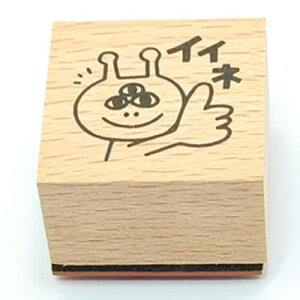 Rg SiX^[j CCl RT-ic4mon-09 ʁF20×20mm CXg S 搶X^v 킢 v[g  bsO ] ͂ qFXȃbZ[W̃X^v