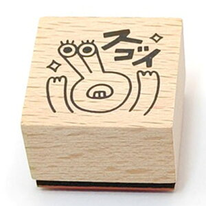 Rg SiX^[j XSC RT-ic4mon-03 ʁF20×20mm CXg S 搶X^v 킢 v[g  bsO ] ͂ qFXȃbZ[W̃X^v