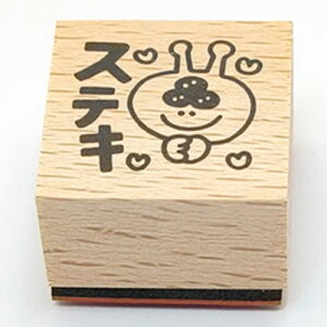 Rg SiX^[j XeL RT-ic4mon-11 ʁF20×20mm CXg S 搶X^v 킢 v[g  bsO ] ͂ qFXȃbZ[W̃X^v