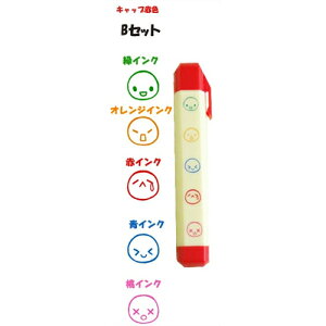 ] ApȂX^v y^X^v }[N Z ʃTCYFa8mm ^C[g}[ GB̂ݔ̔