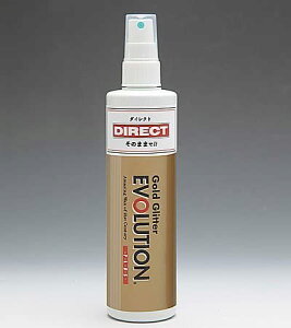 S[hOb^[ G{[V vX _CNg 300ml GGED