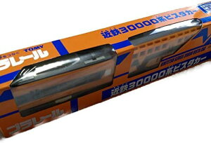 TOMY v[ԗߓS30000nrX^J[