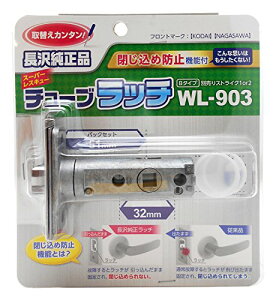 򐻍쏊 `[ub`B WL903 BS51 TX51