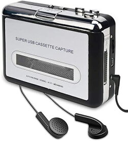 2020年最新版 ダイレクト カセットテープ MP3変換プレーヤー カセットテープデジタル化 コンバーター PC不要 USBフラッシュメモリ保存 カセットテープ (白)