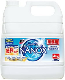業務用 大容量 トップ スーパーナノックス 蛍光剤無配合 洗濯洗剤 液体 4kg