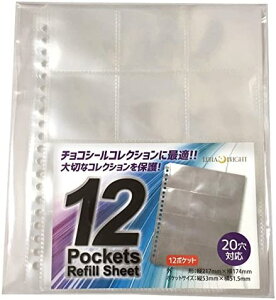 lunabright ビックリマンシール コレクション用 12ポケット ファイル 10枚セット