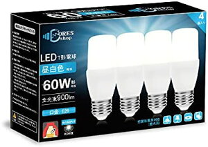 hXVbv LEDd E26 T` 60W` 8W F 800lm S d`uEFD15֐ fMގ{HΉ 